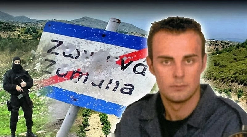 Ζωνιανά: 12 χρόνια από τη “μαύρη” αστυνομική επιχείρηση – Η φονική ενέδρα και το βίντεο ντοκουμέντο!